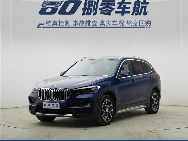 Бэкграунд машины