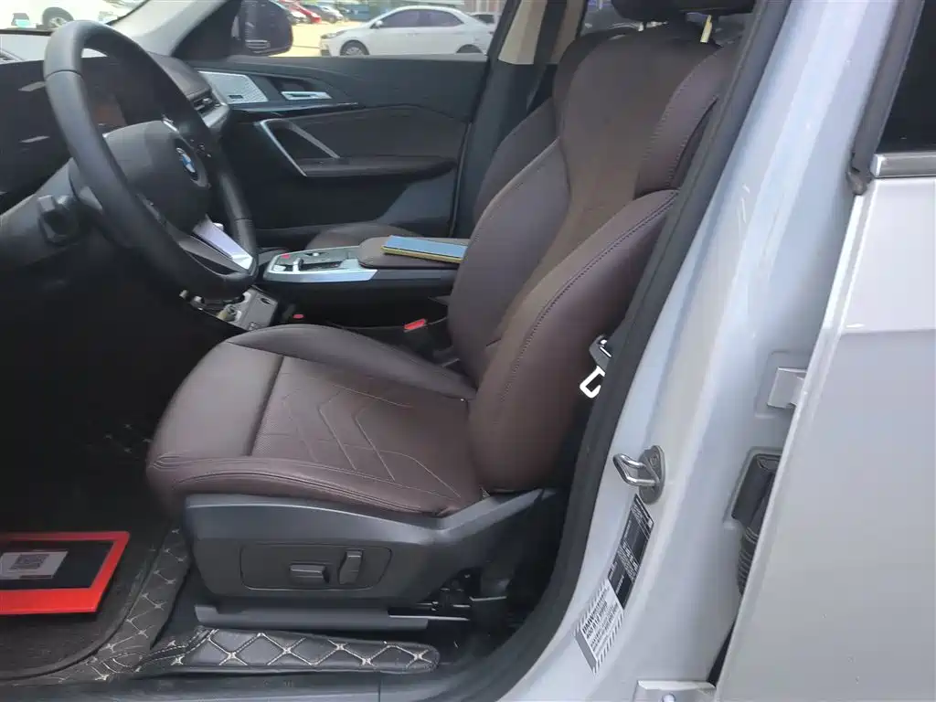 BMW X1 2023 sDrive25Li X design set