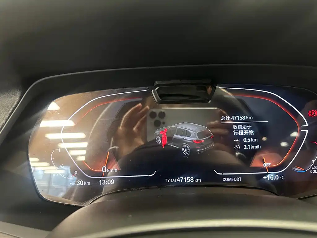 Фото машины