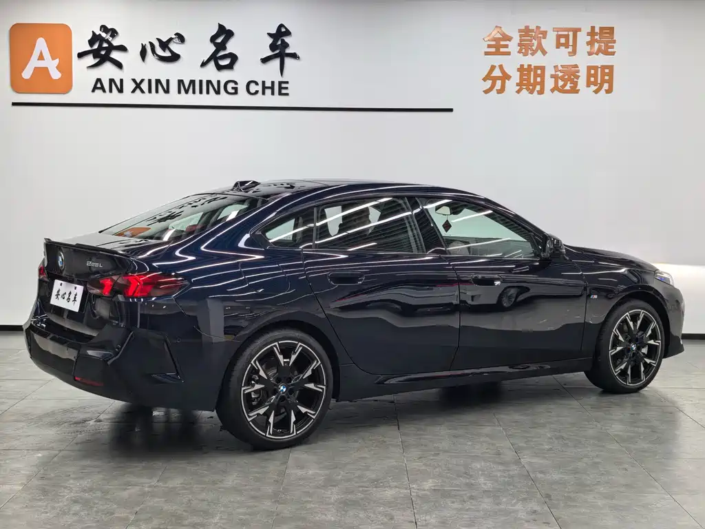 Бэкграунд машины