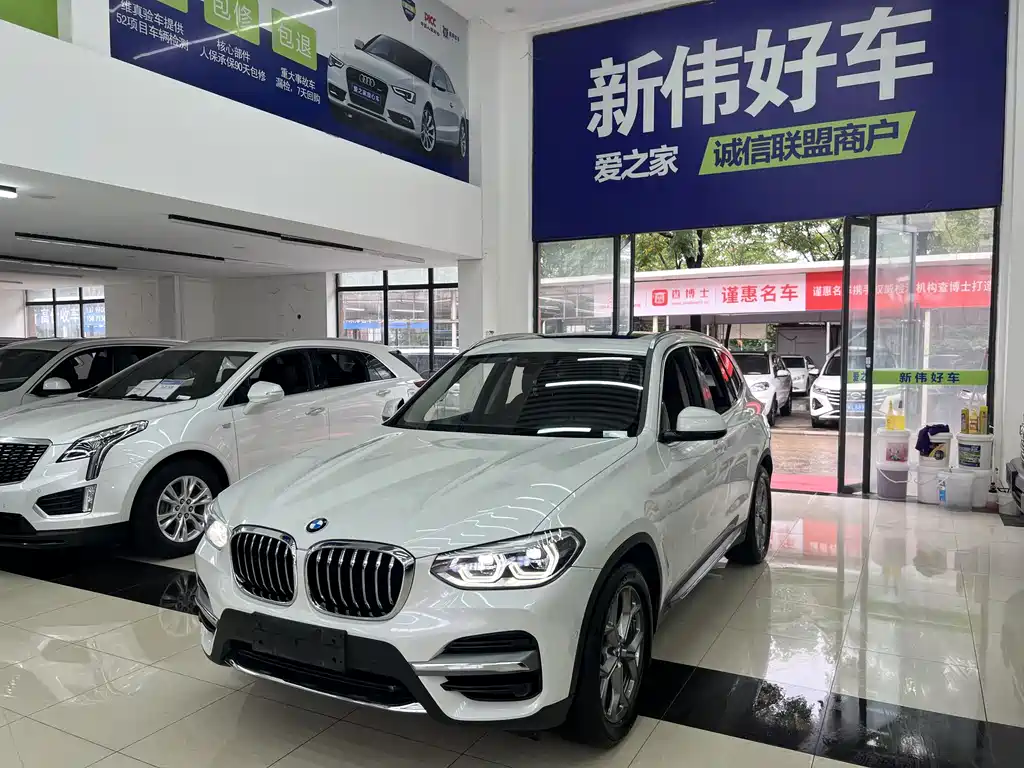 Фото машины 33