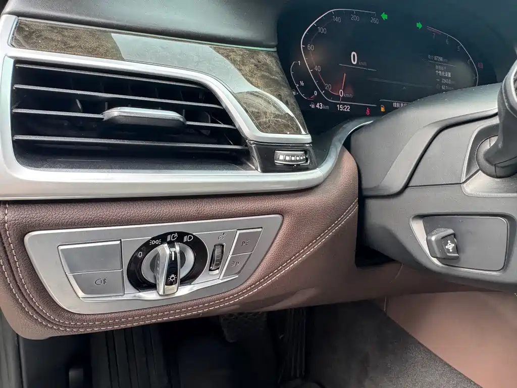 BMW 7 Series 2019 facelift 740Li leading luxury set