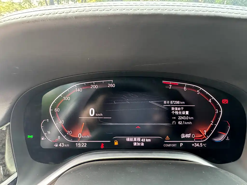 Фото машины 8