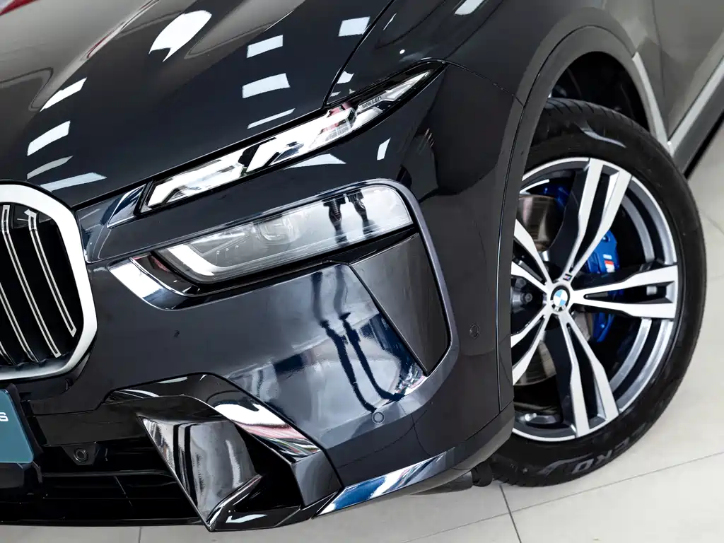 BMW X7 2023 xDrive40i Exclusive M sports Suit