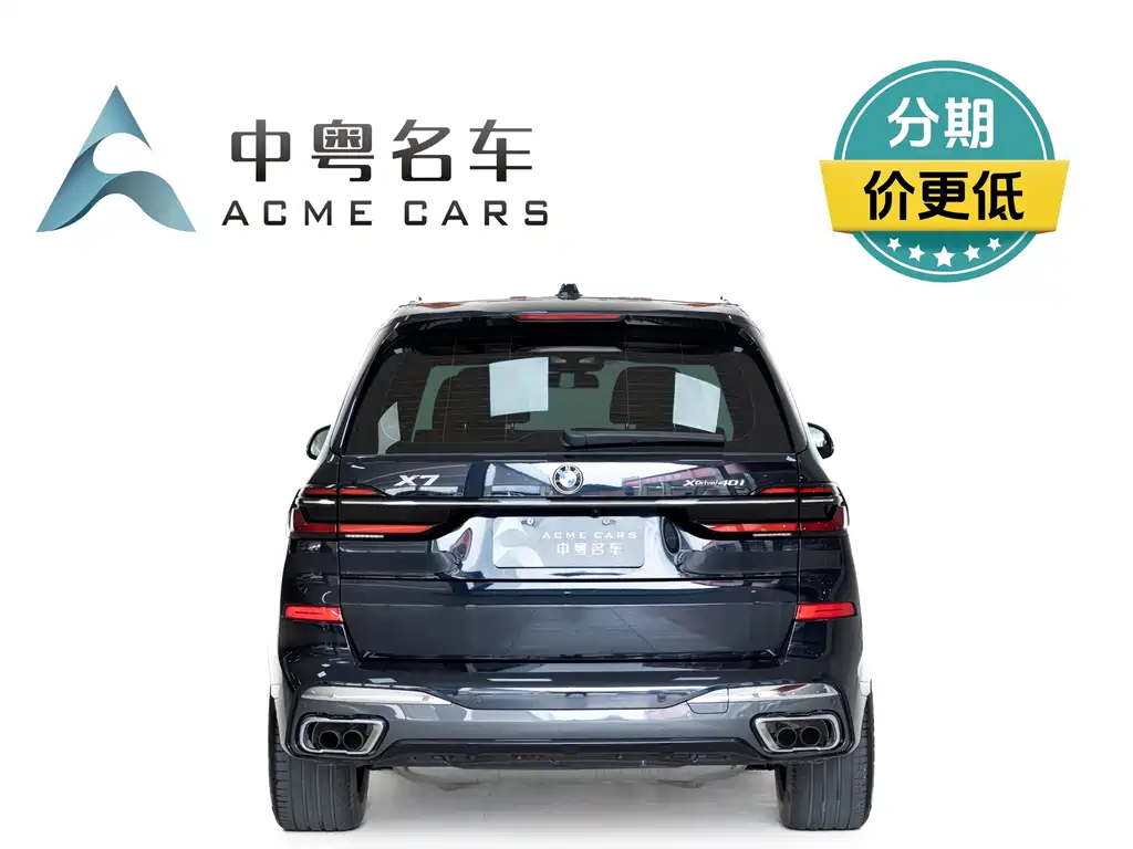 Фото машины 16