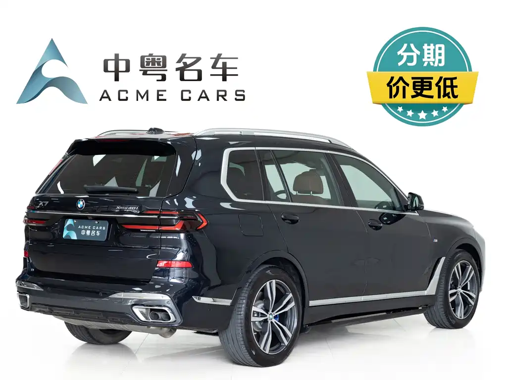 Фото машины 15