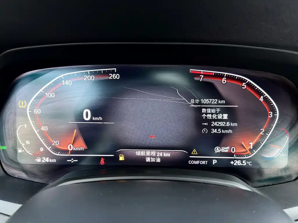 Фото машины 13