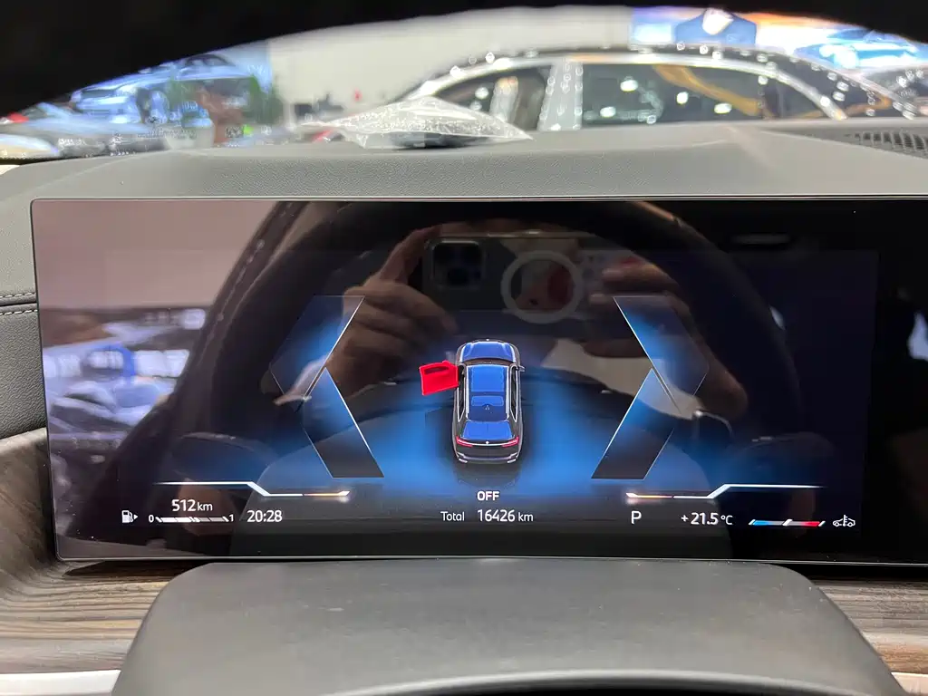 BMW X7 2023 xDrive40i leading luxury set