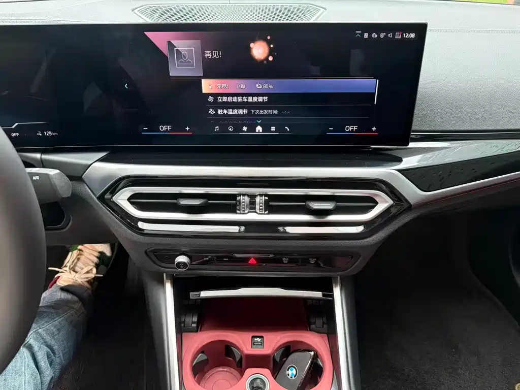 Фото машины 19