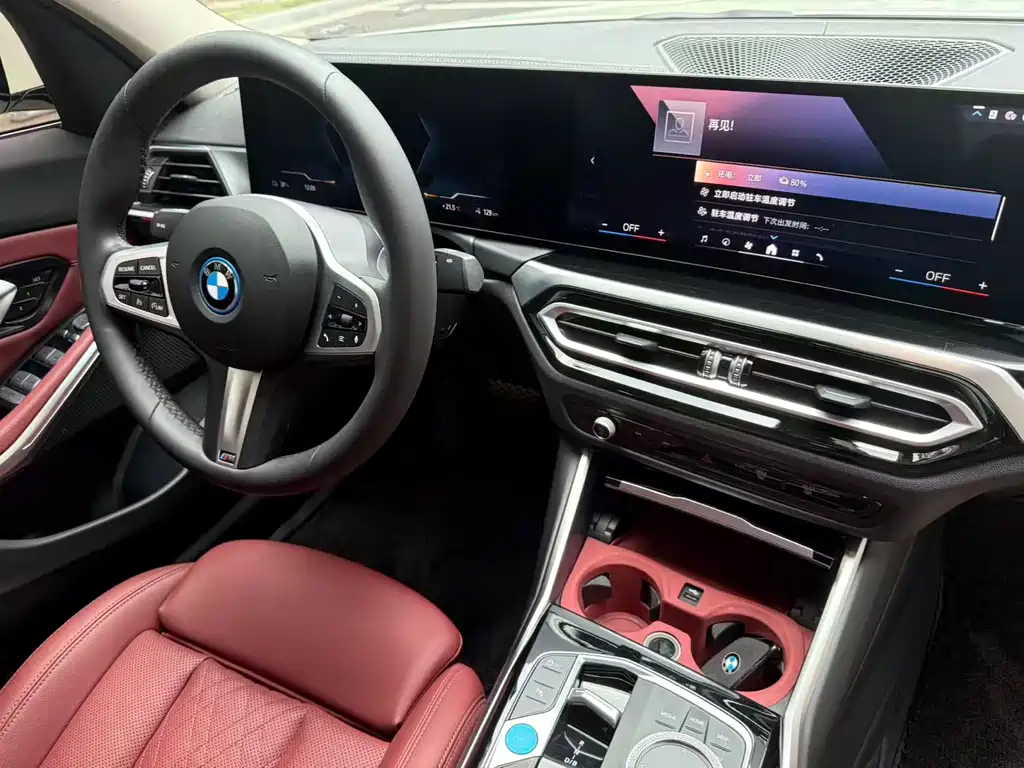 BMW i3 2024 eDrive 35 L