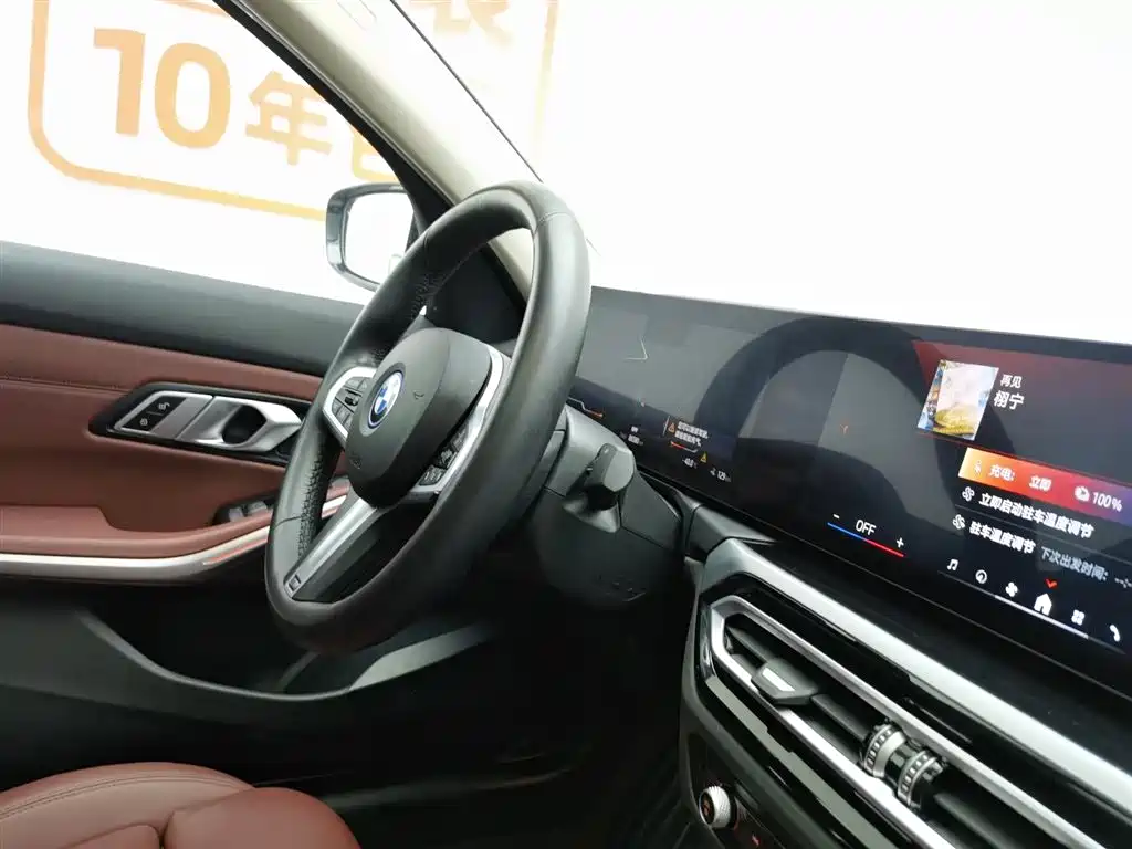 Фото машины 15