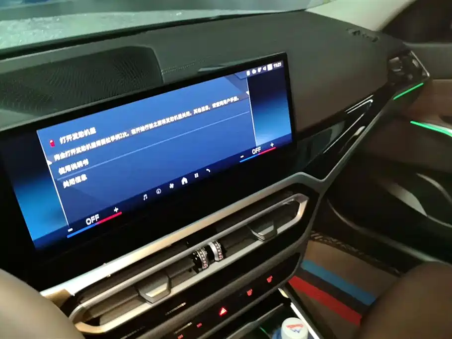 Фото машины 7