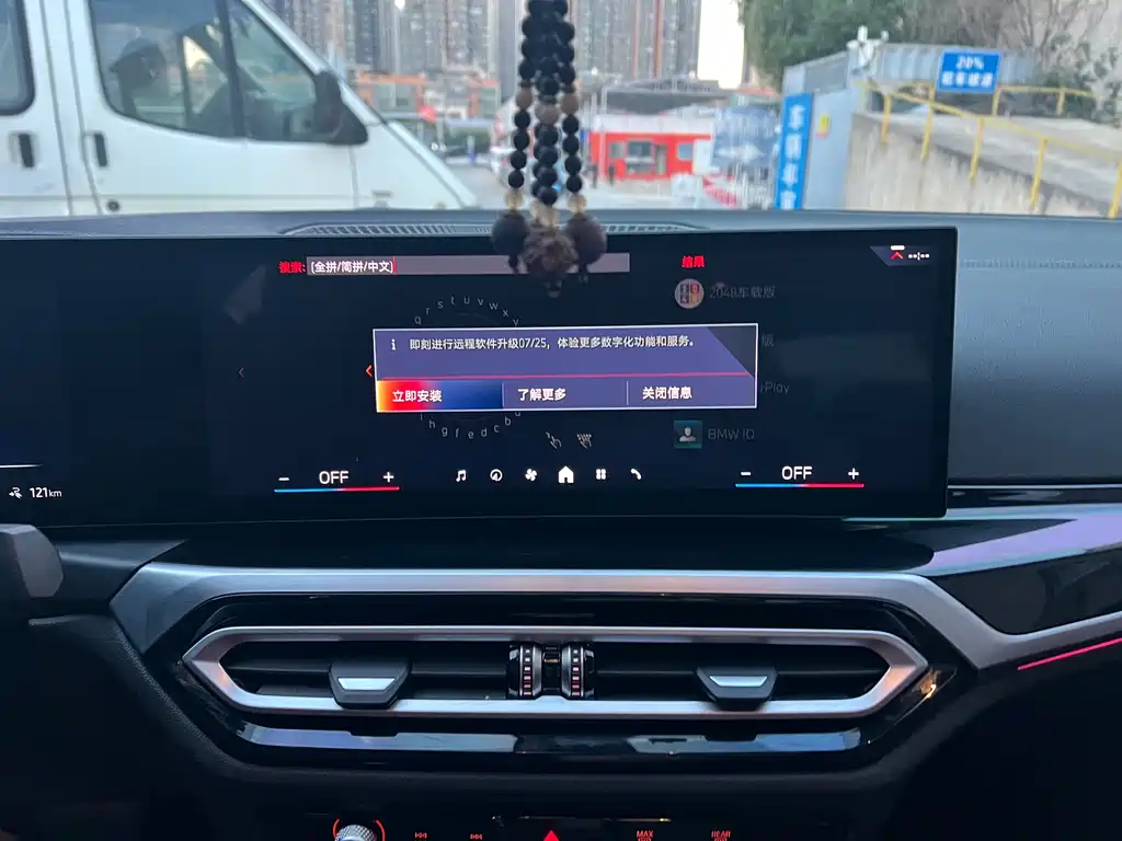 Фото машины 6