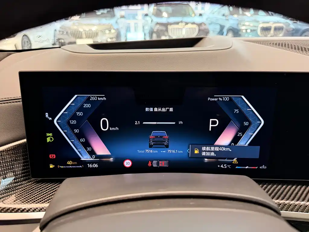 Фото машины 22