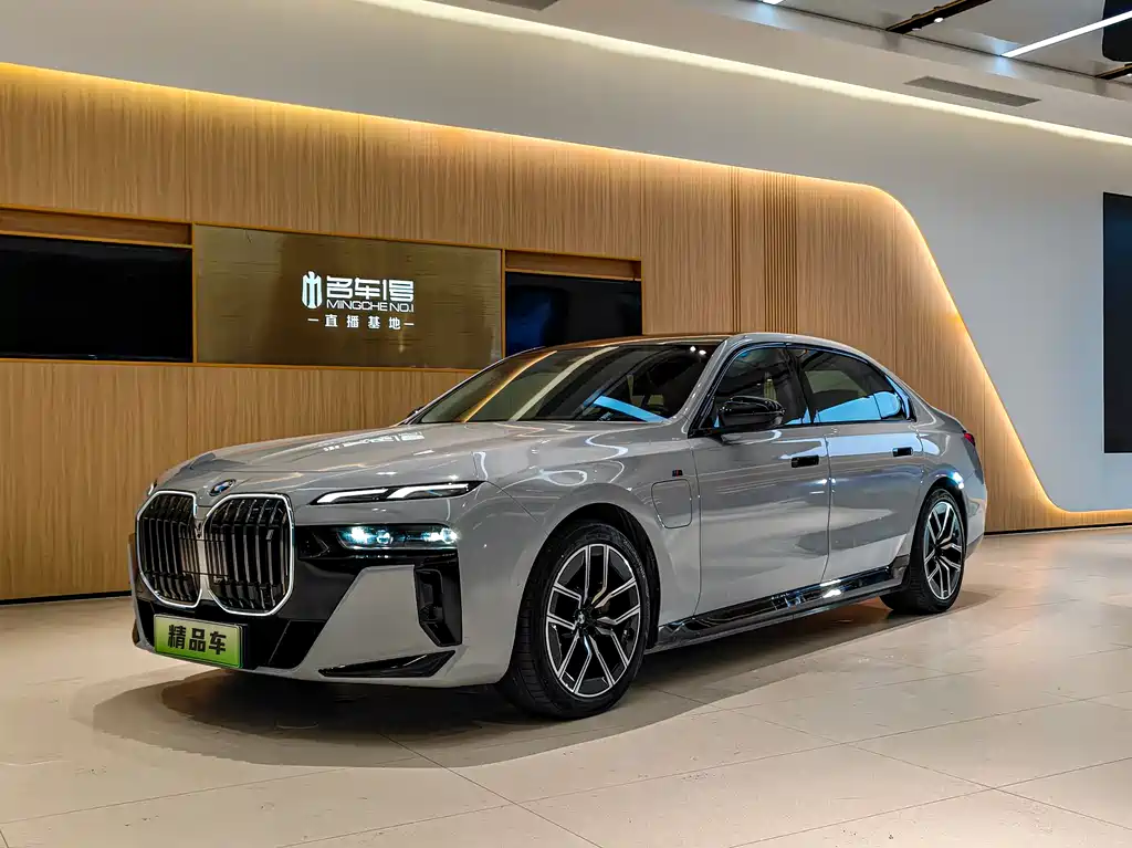 Бэкграунд машины