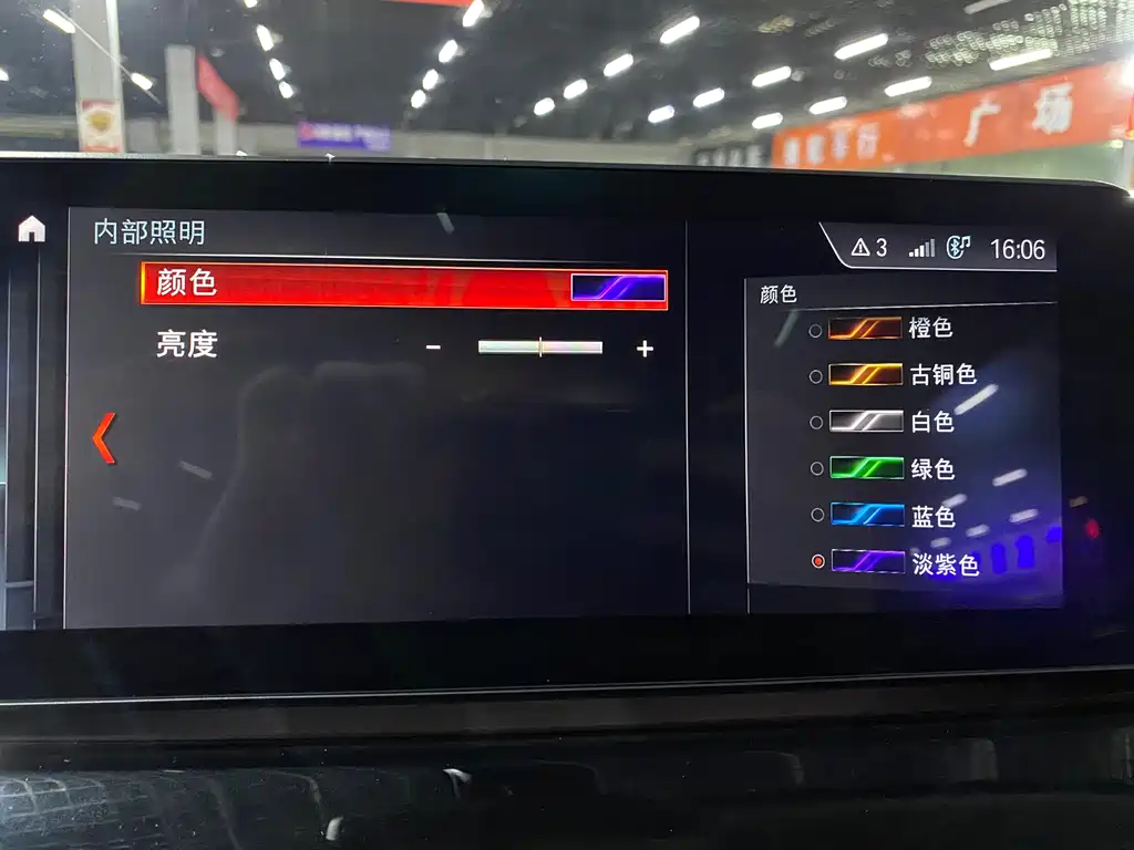 Фото машины 6