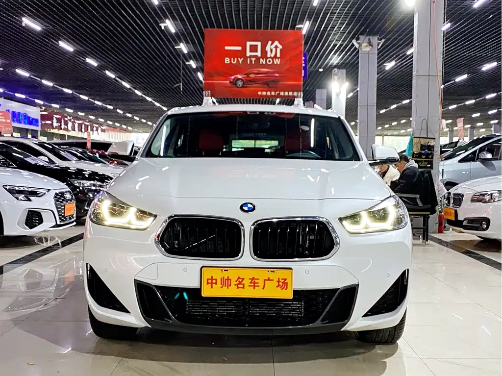 Бэкграунд машины