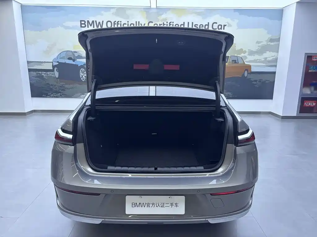 BMW i7 2023 xDrive60L Luxury Set