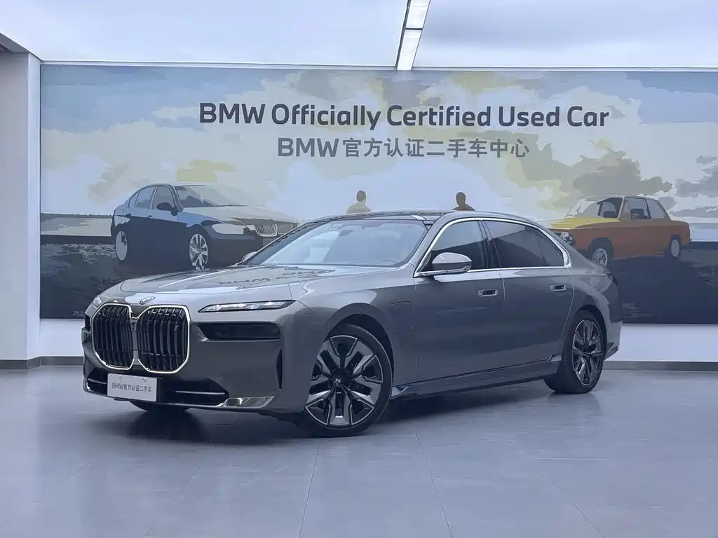 Бэкграунд машины