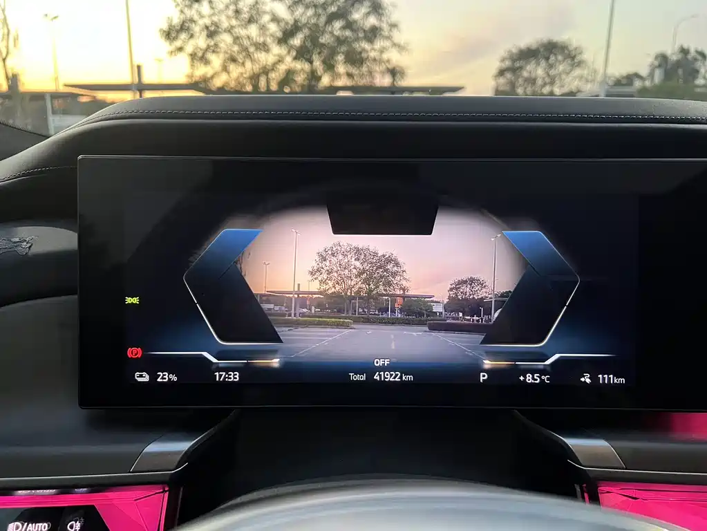 BMW i7 2023 xDrive60L Luxury Set