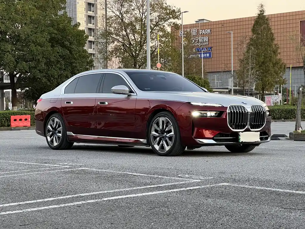 Бэкграунд машины