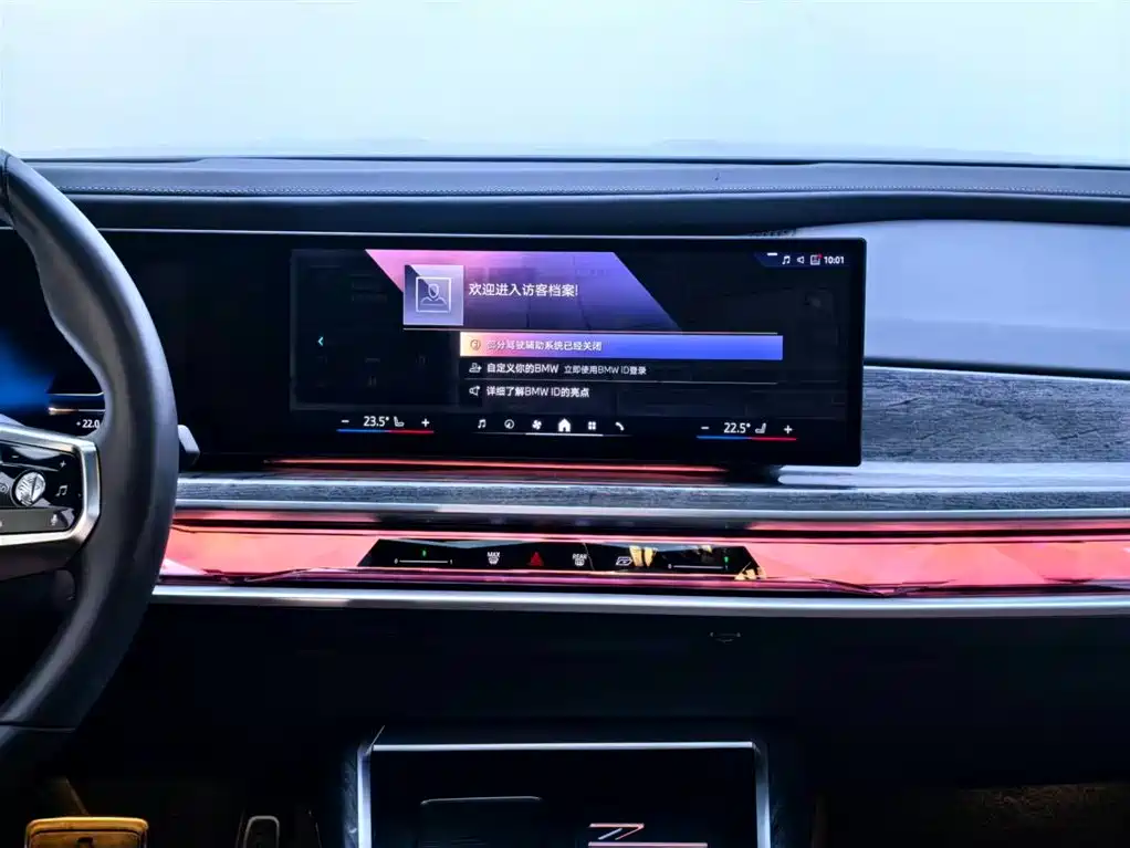 BMW i7 2023 eDrive50L Exclusive M Sports Suit