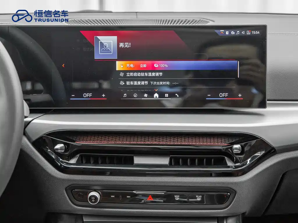 Фото машины 12