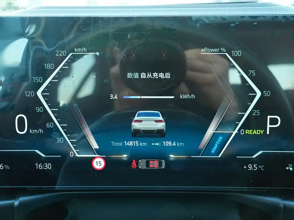 Фото машины 10