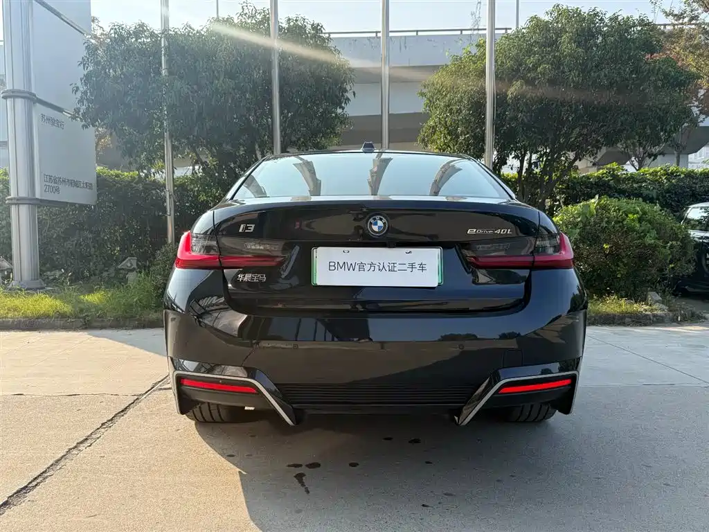 BMW i3 2025 eDrive 40 L Yao Ye Sports Suit