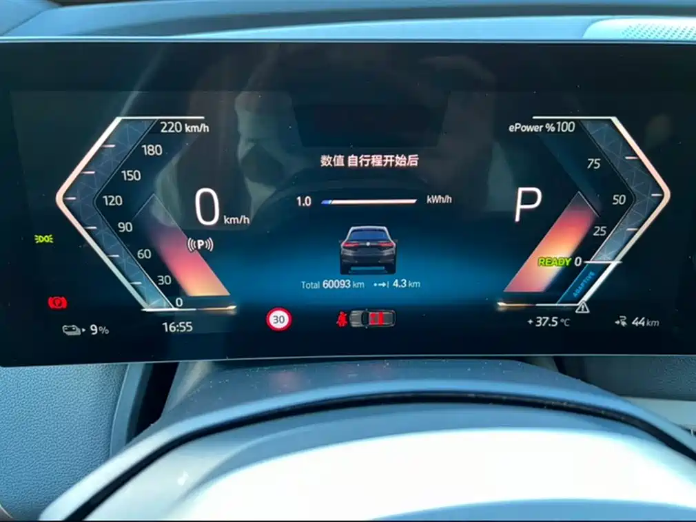 Фото машины