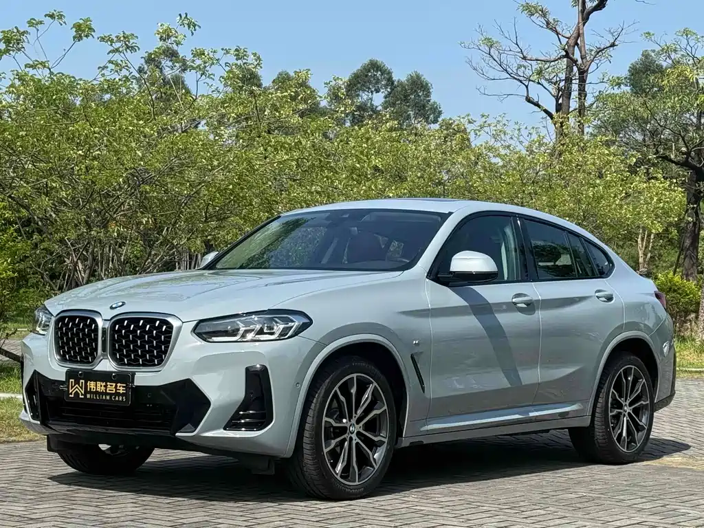 Бэкграунд машины