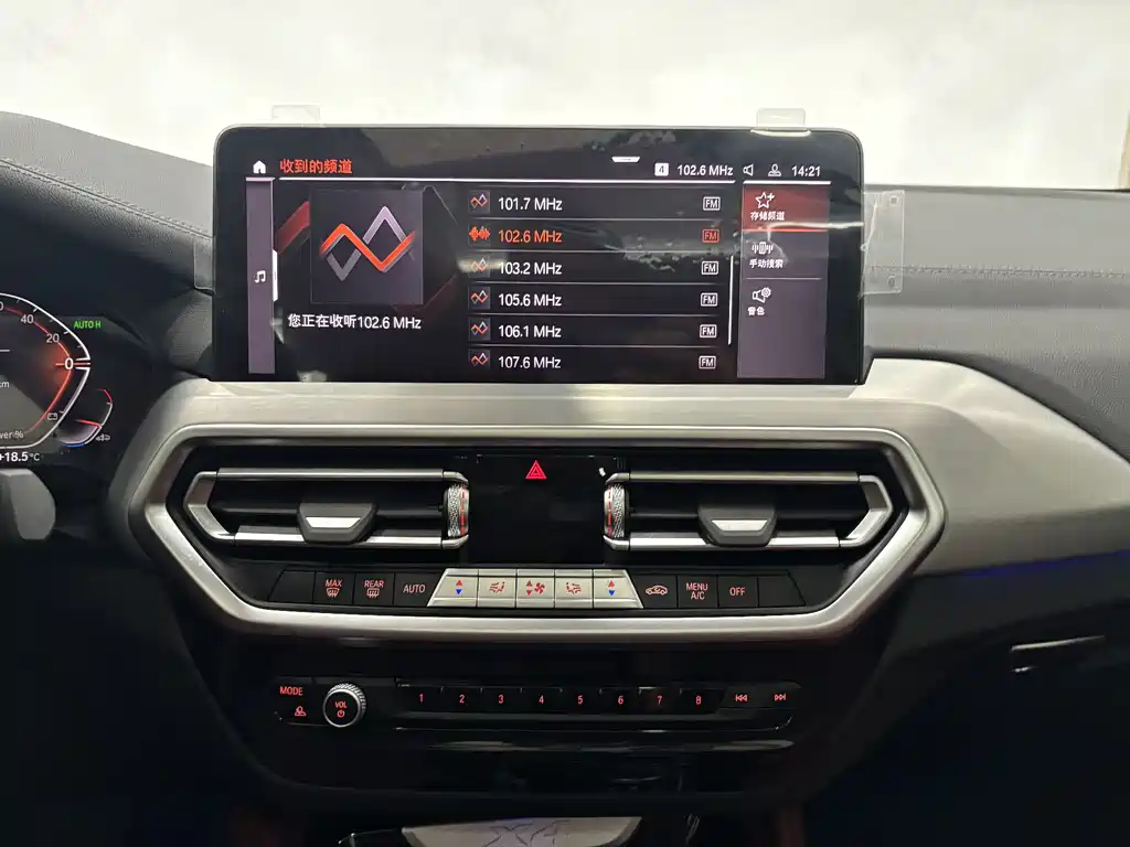 Фото машины 23