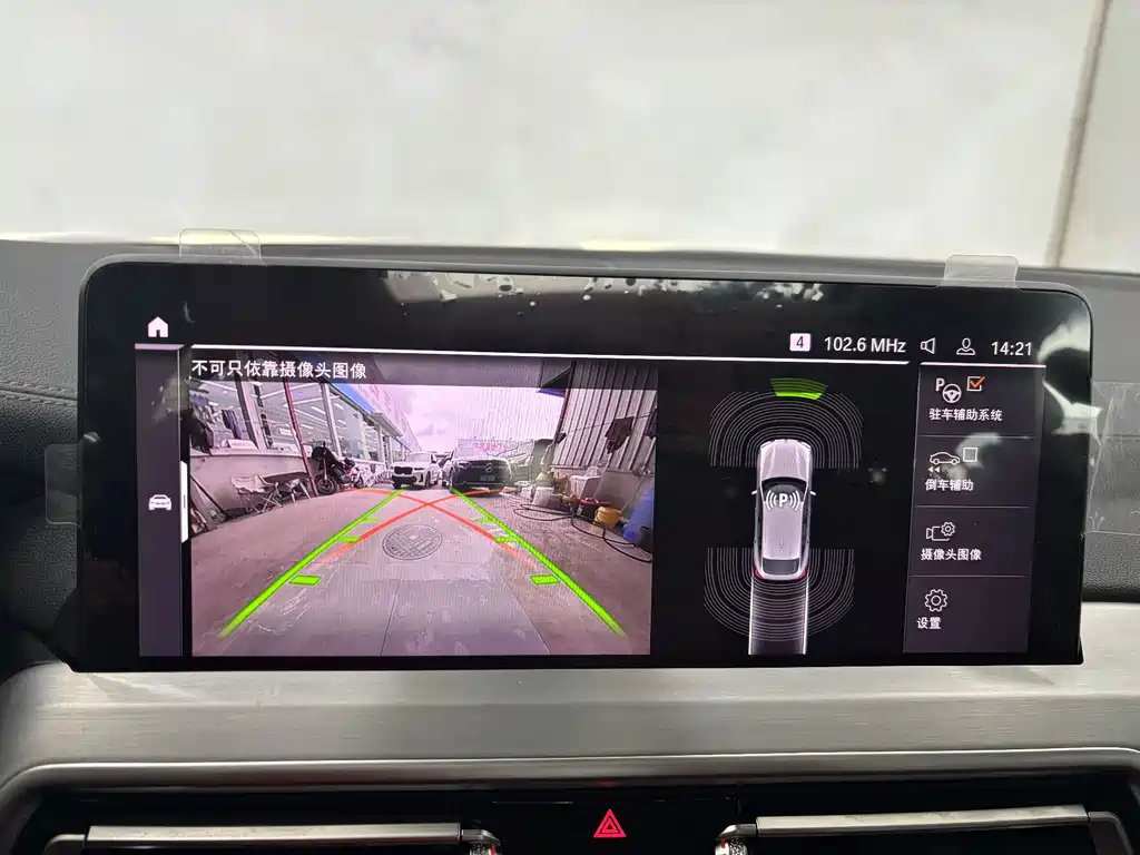 Фото машины 13