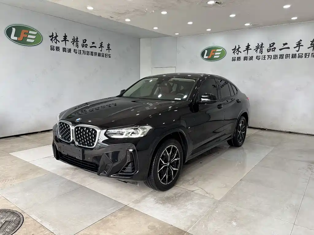 Бэкграунд машины