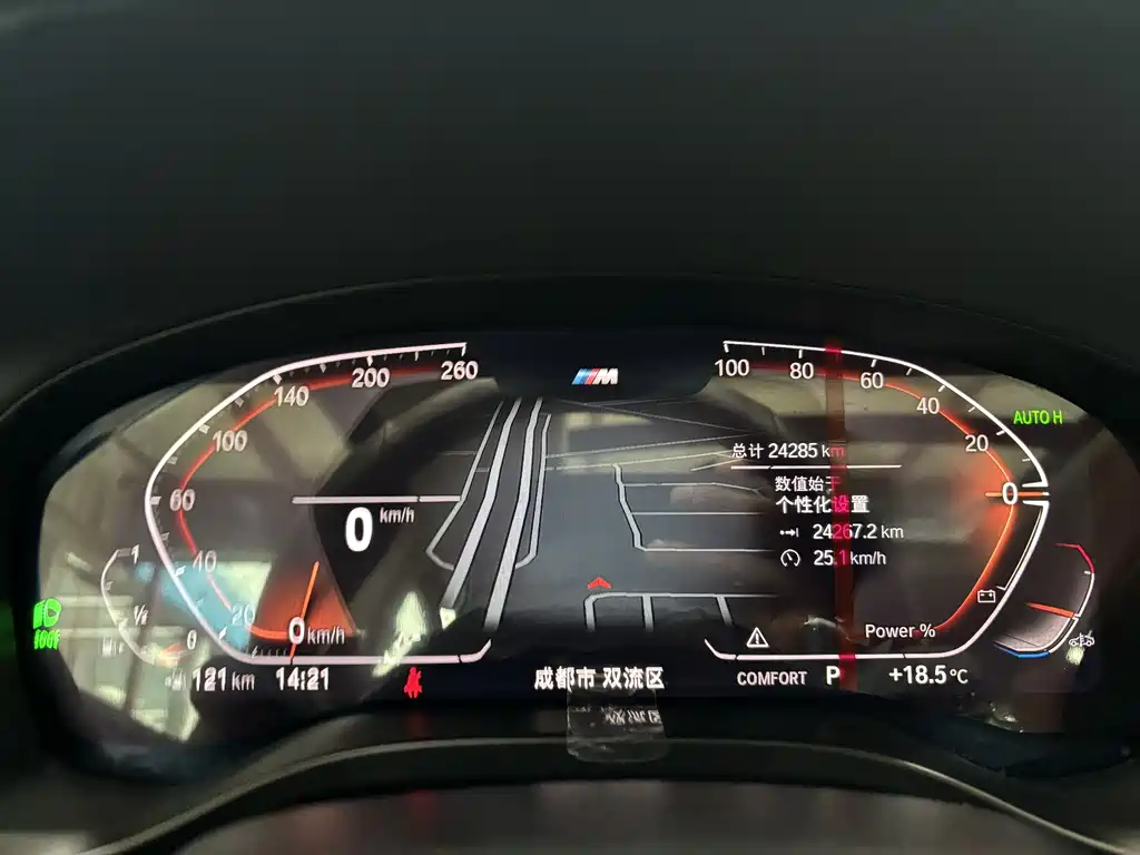 Фото машины 12