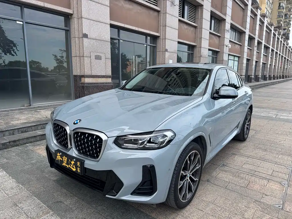 Бэкграунд машины