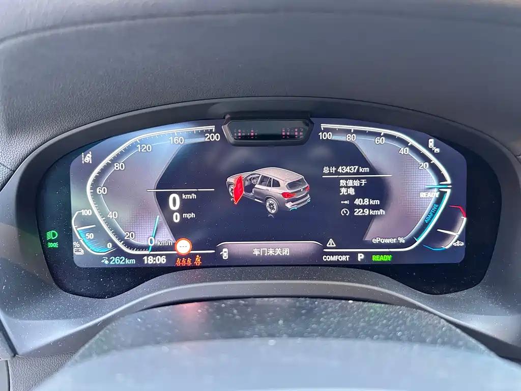 Фото машины 17