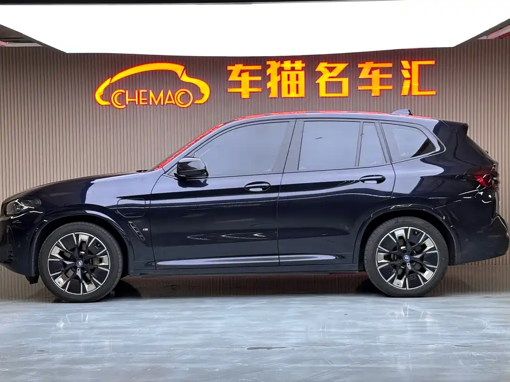 BMW iX3 2023 model creation collar type