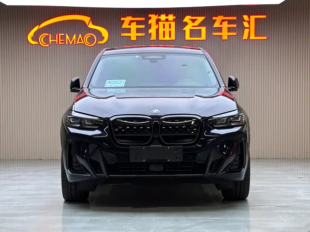 Бэкграунд машины