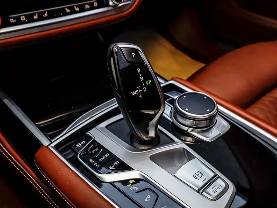 BMW 7 Series 2021 740Li xDrive Executive Luxury Set