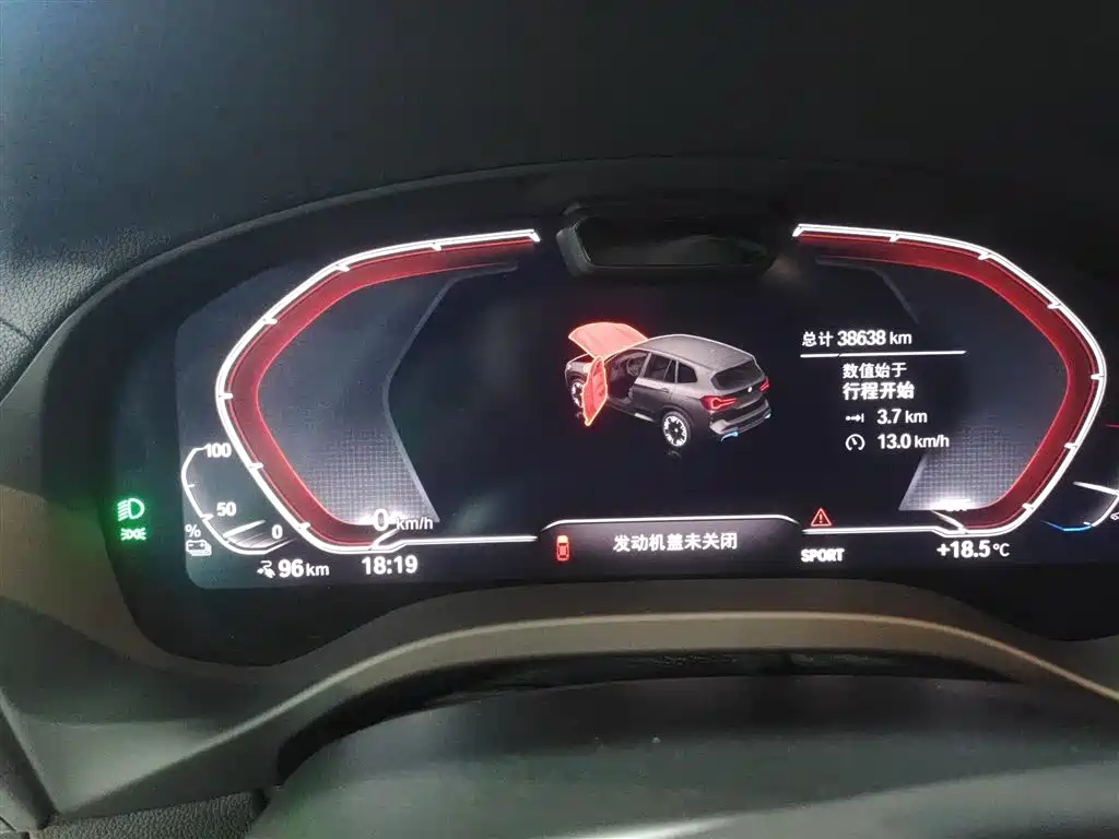 Фото машины 7