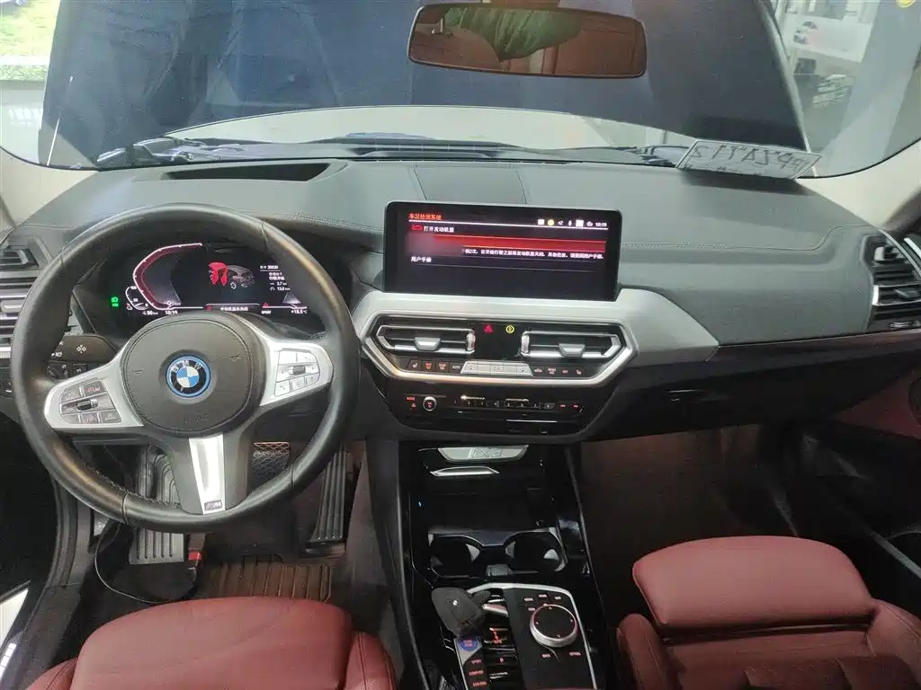 Фото машины 6