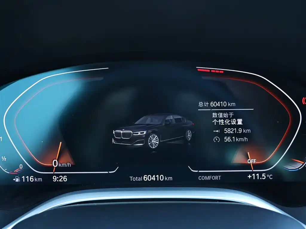 Фото машины 14