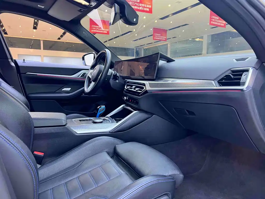 Фото машины 14