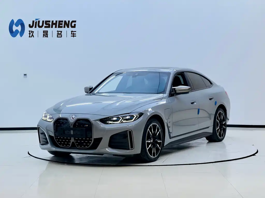 Бэкграунд машины