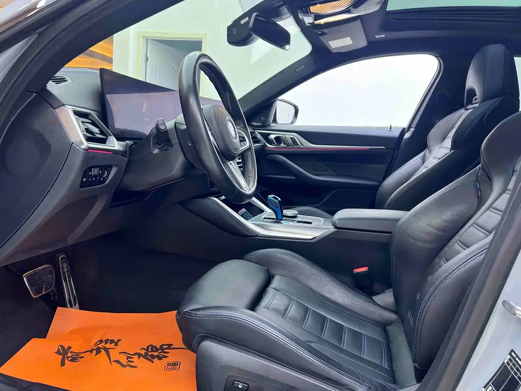 Фото машины 7