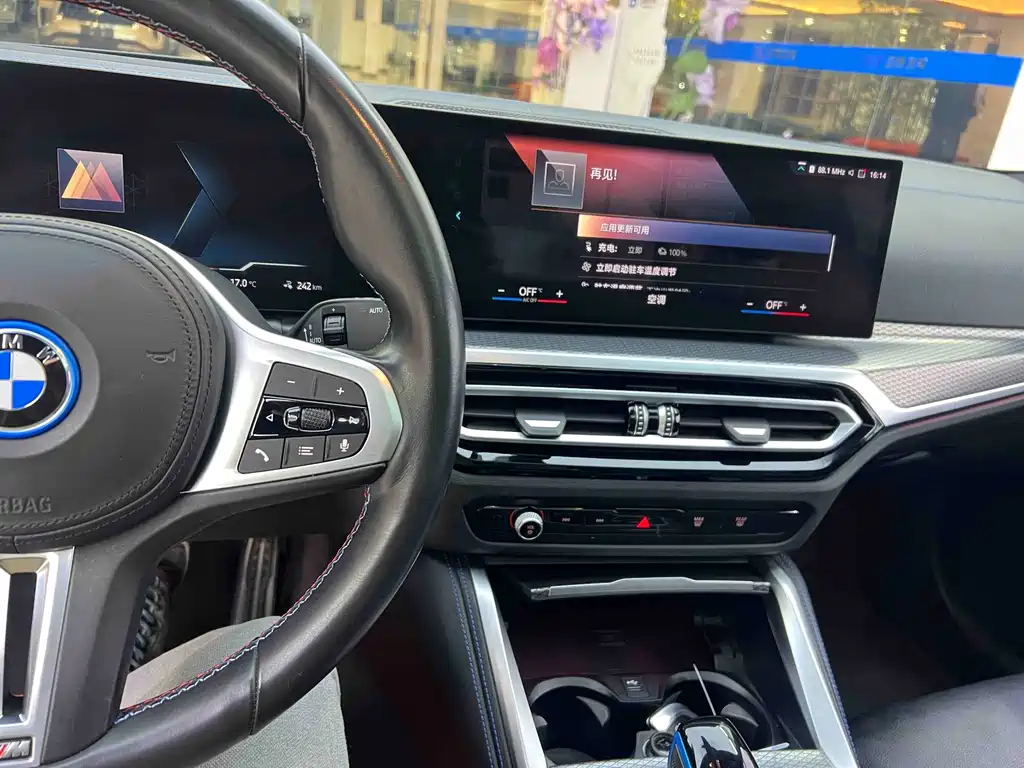 Фото машины 10