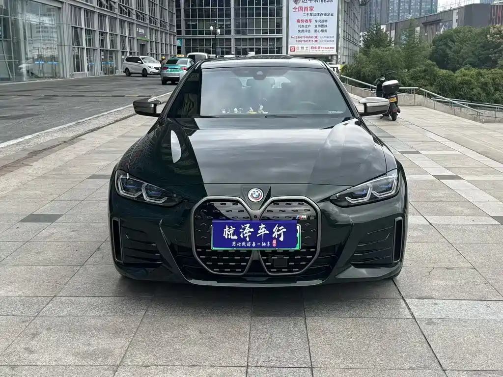 Бэкграунд машины