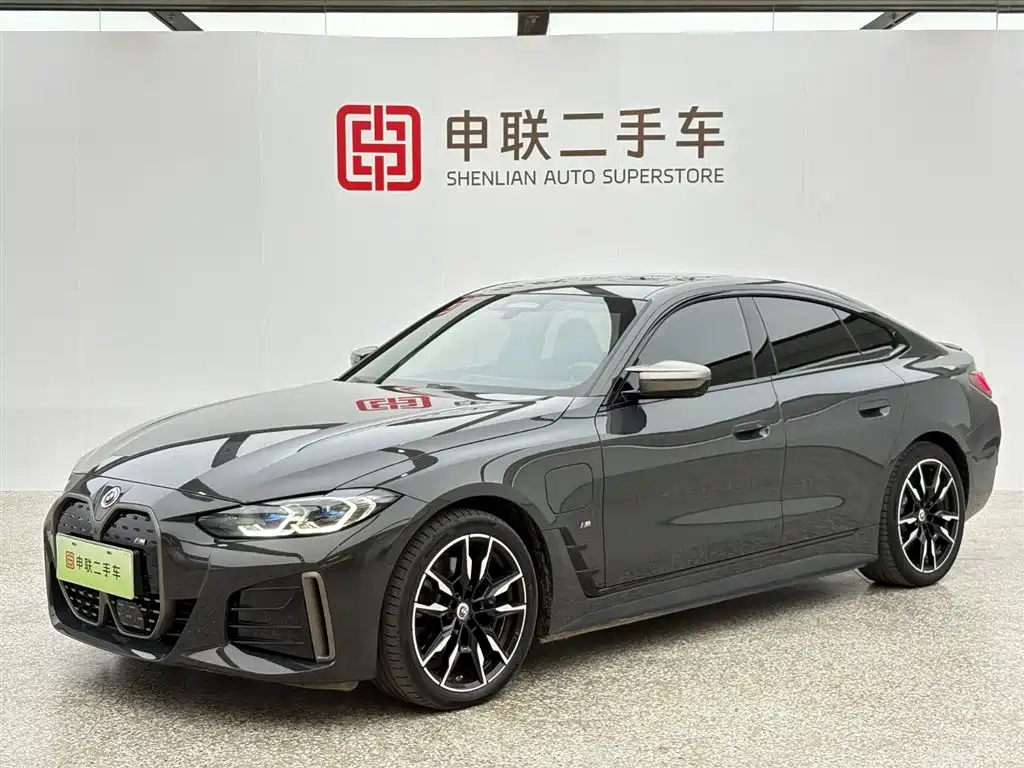 Бэкграунд машины