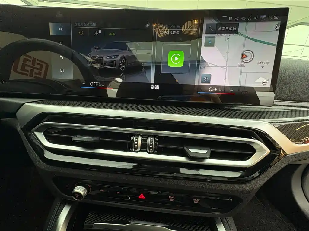 Фото машины 6